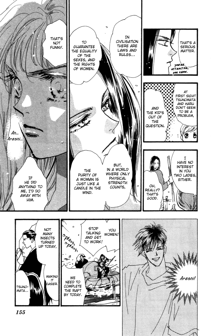 Read 7 Seeds EN Manga Online
