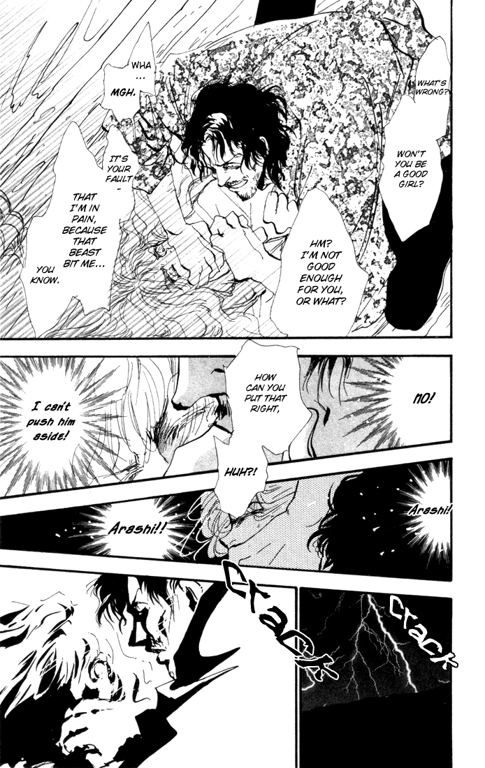 Read 7 Seeds EN Manga Online