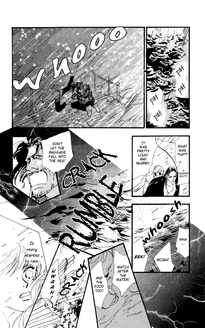 Read 7 Seeds EN Manga Online