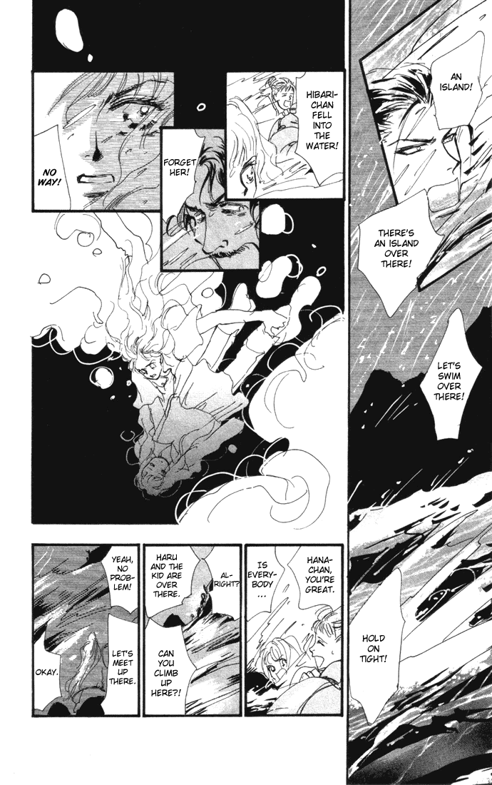 Read 7 Seeds EN Manga Online