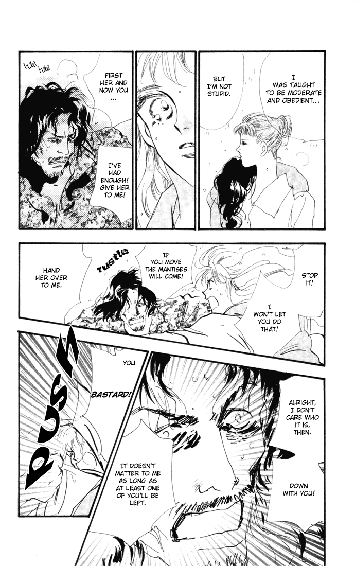 Read 7 Seeds EN Manga Online