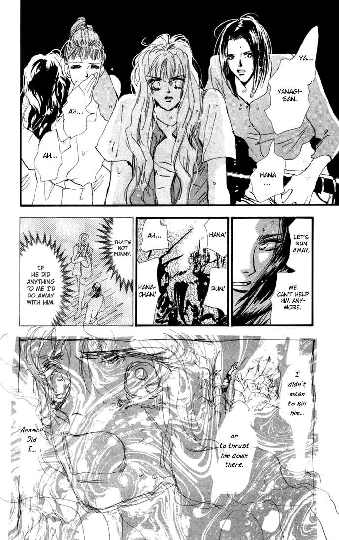 Read 7 Seeds EN Manga Online