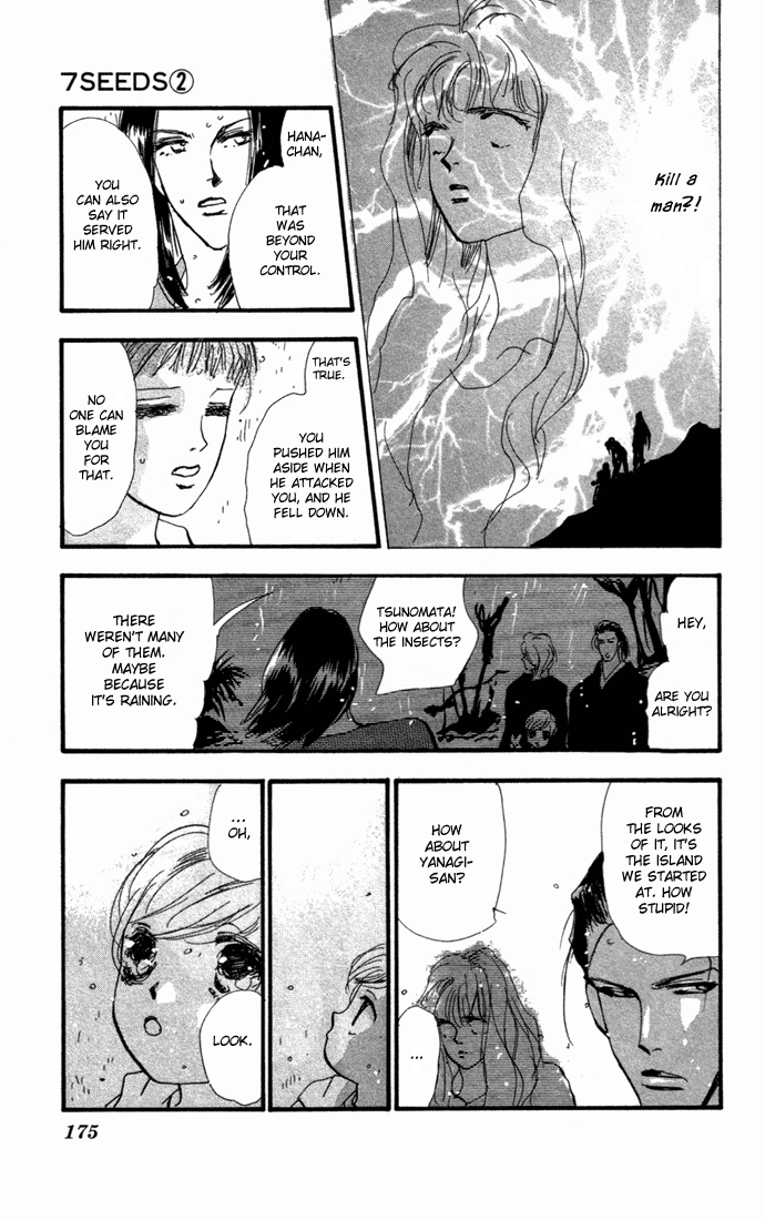 Read 7 Seeds EN Manga Online