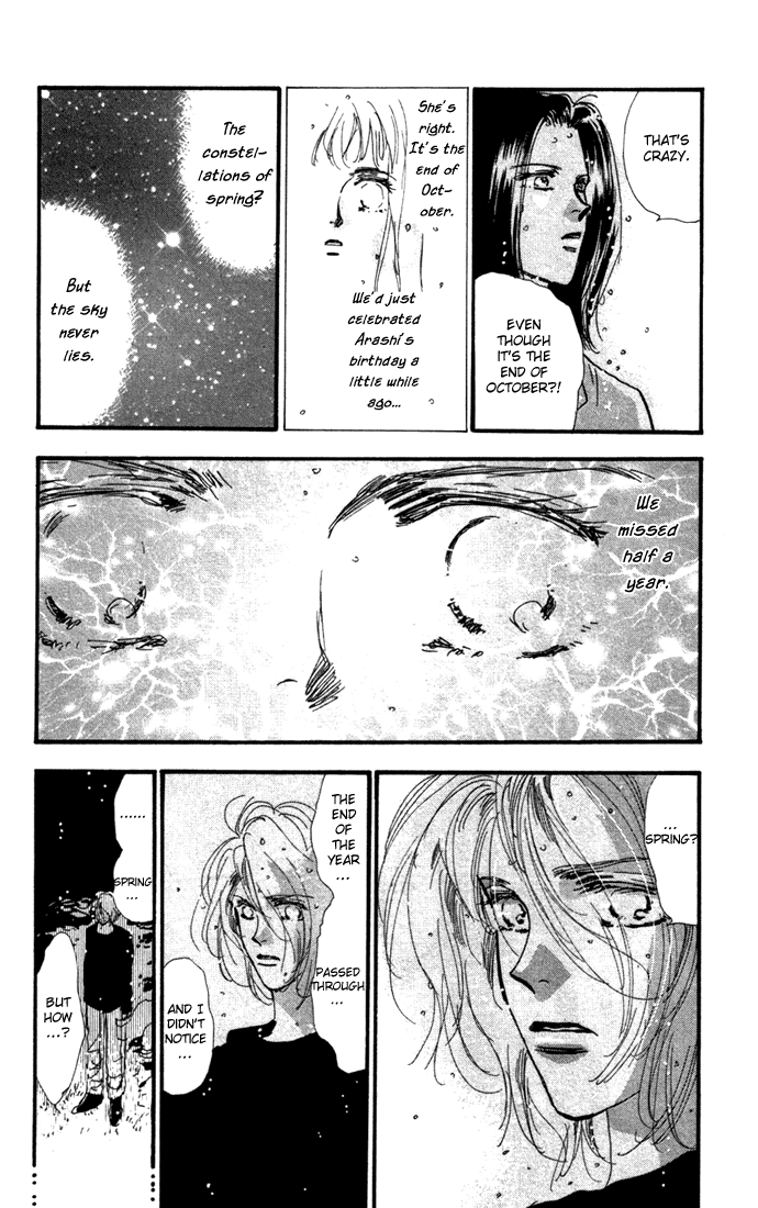 Read 7 Seeds EN Manga Online