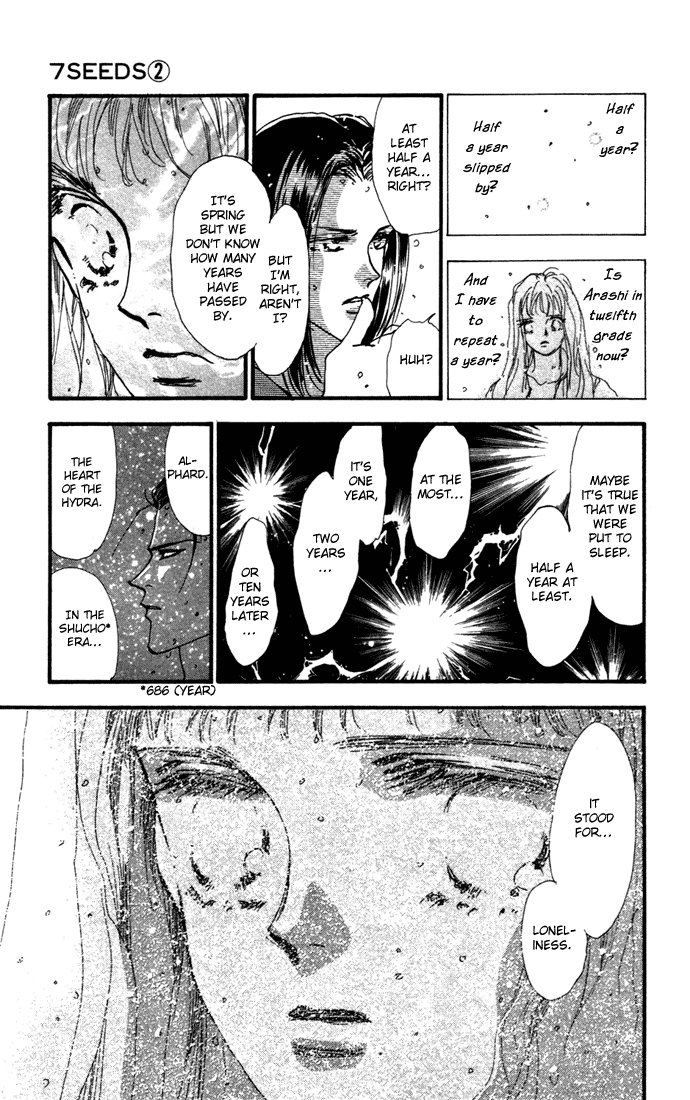 Read 7 Seeds EN Manga Online