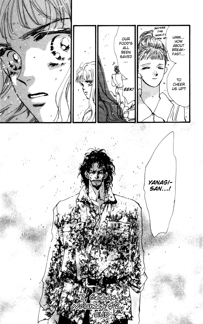 Read 7 Seeds EN Manga Online