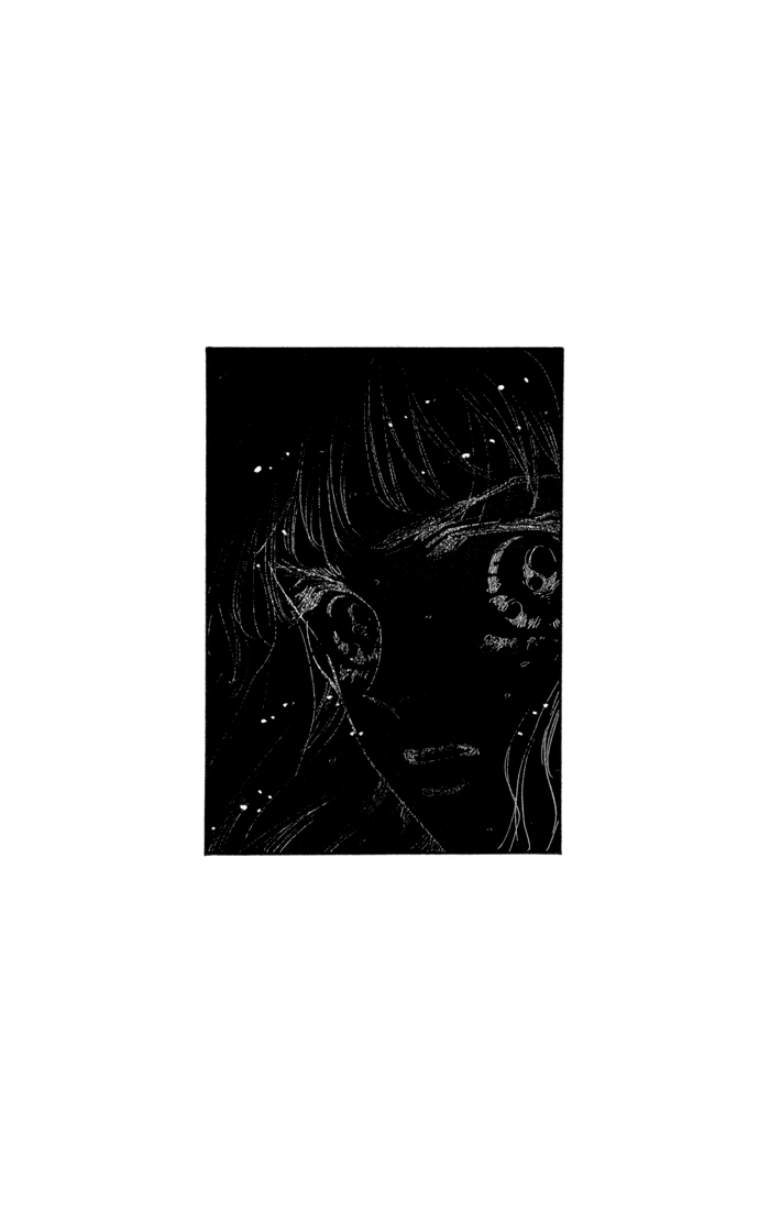 Read 7 Seeds EN Manga Online