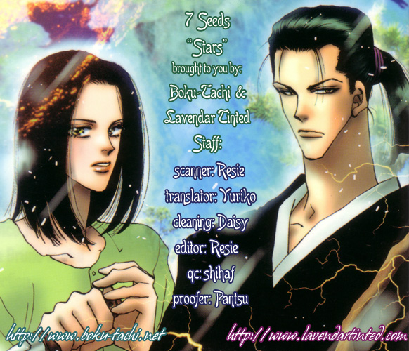 Read 7 Seeds EN Manga Online