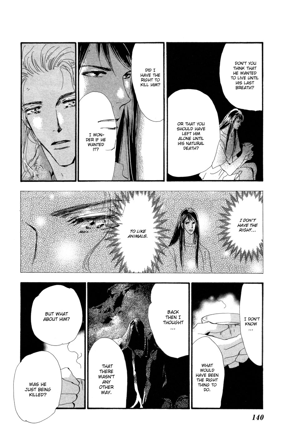 Read 7 Seeds EN Manga Online