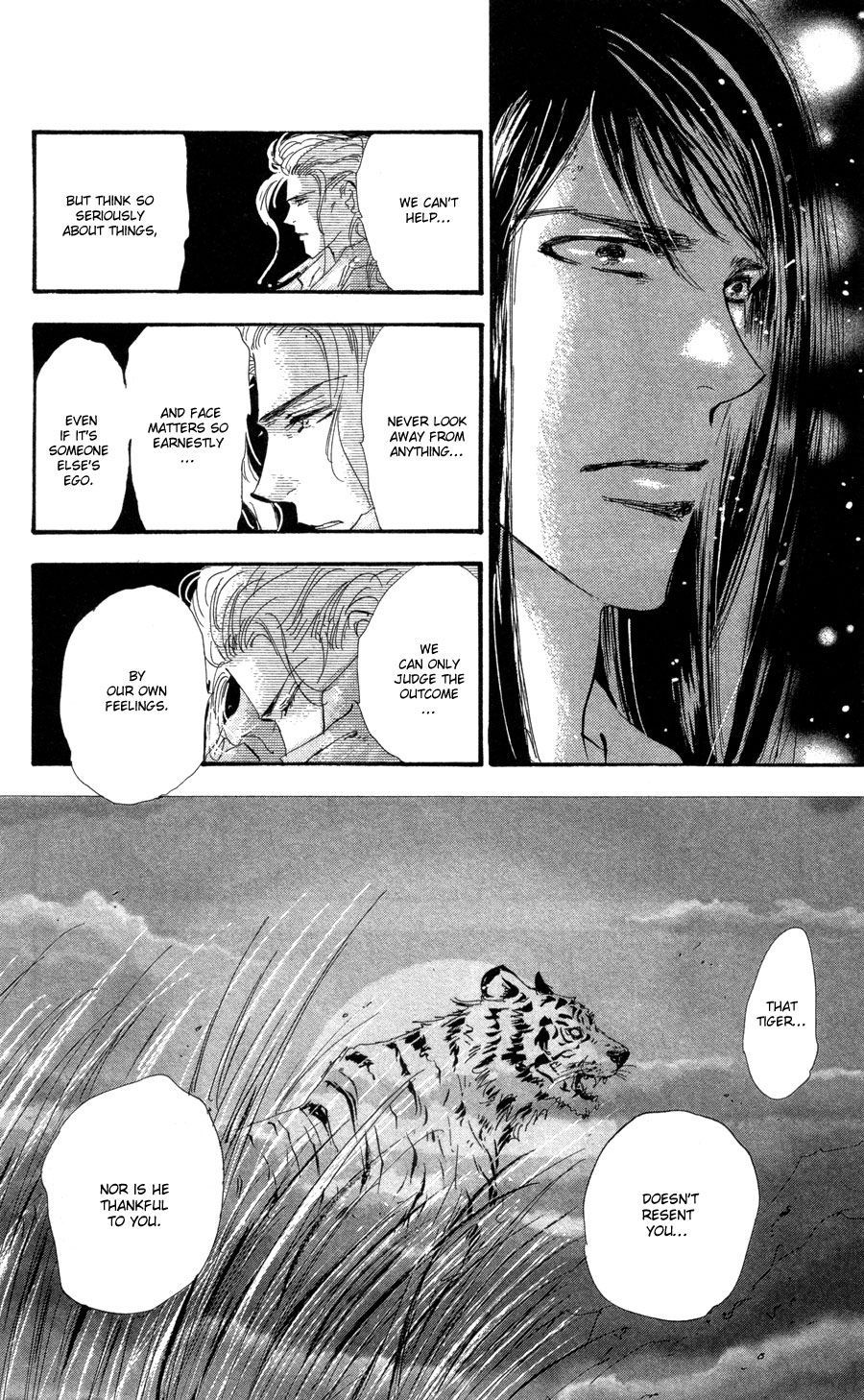 Read 7 Seeds EN Manga Online
