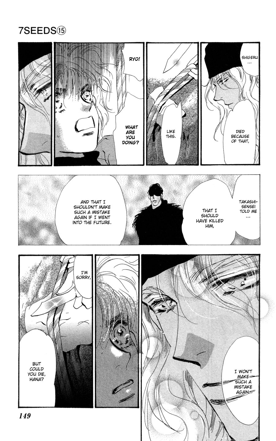 Read 7 Seeds EN Manga Online