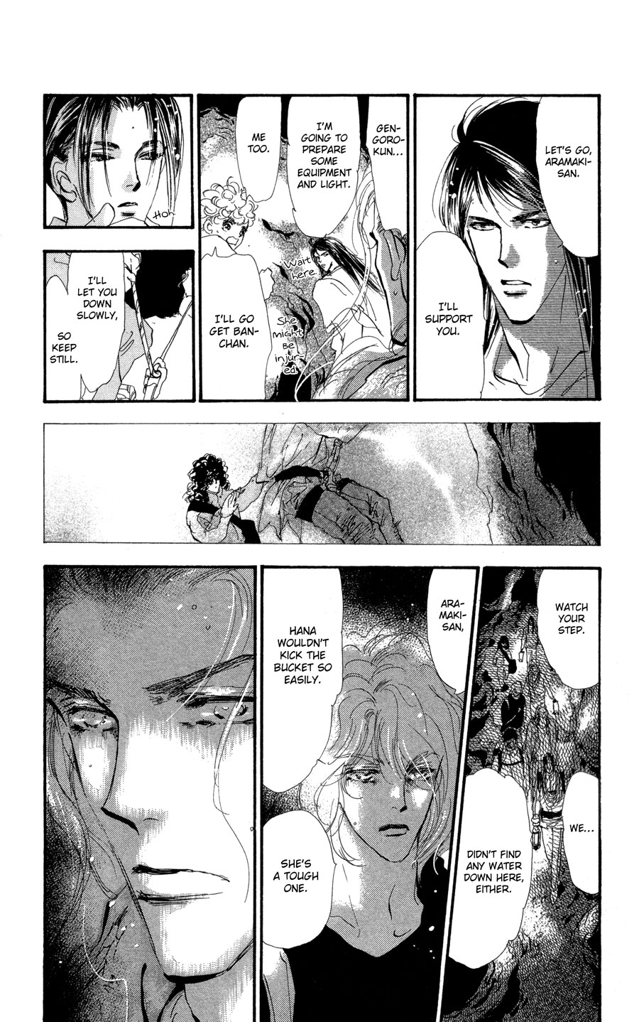 Read 7 Seeds EN Manga Online