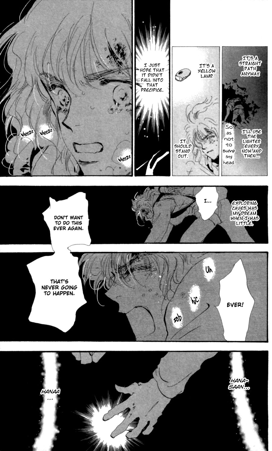 Read 7 Seeds EN Manga Online