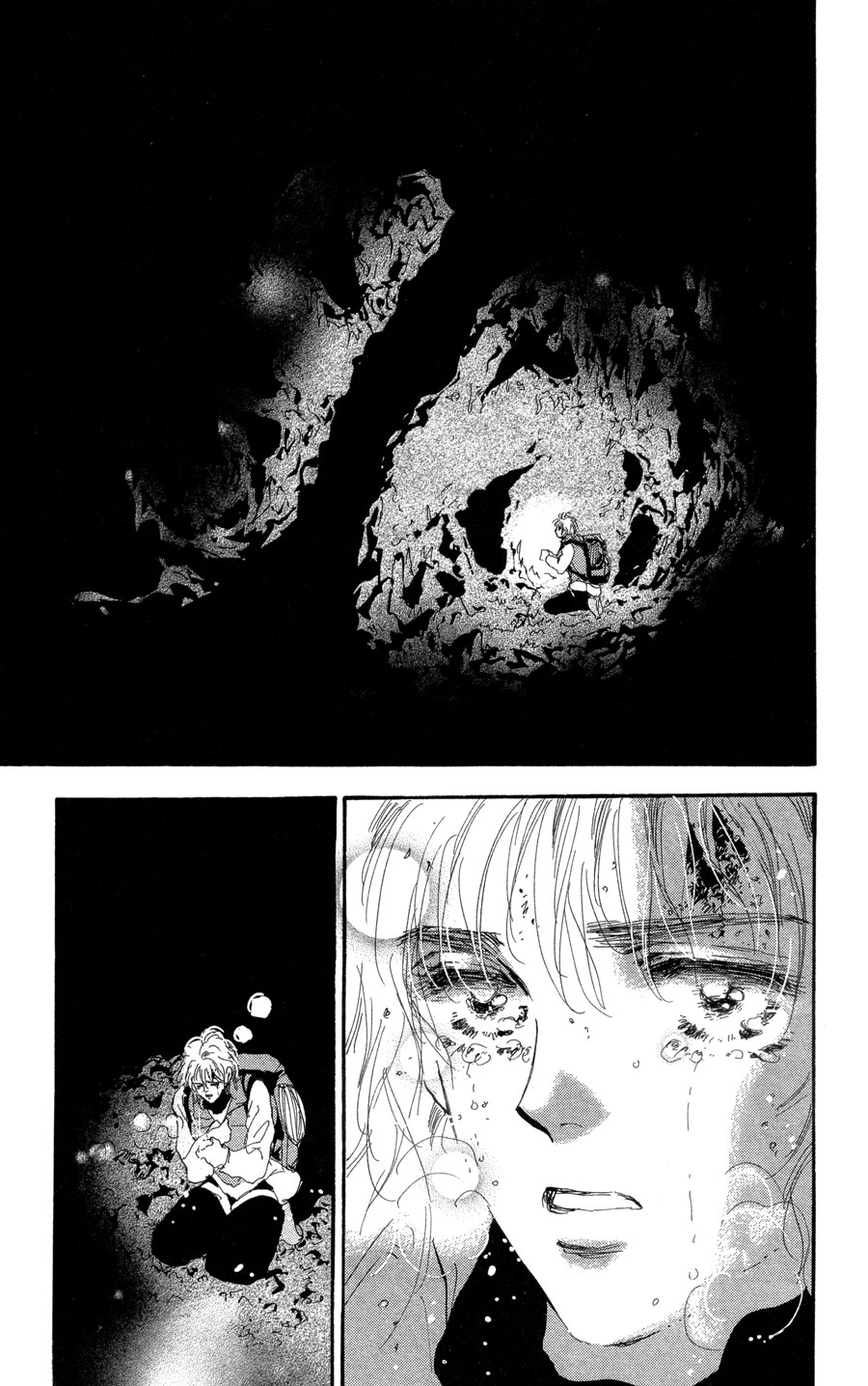 Read 7 Seeds EN Manga Online