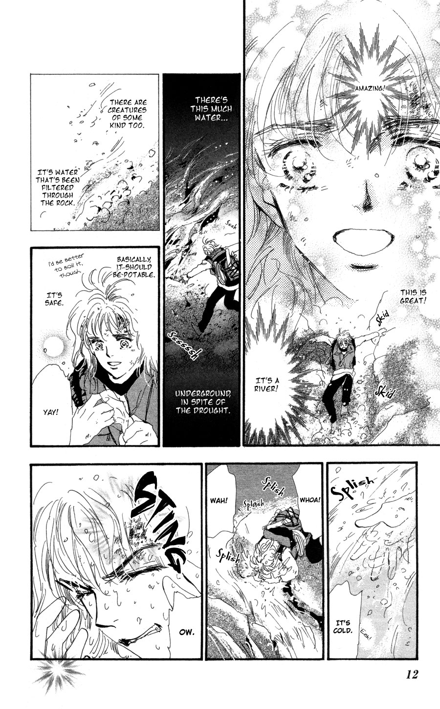 Read 7 Seeds EN Manga Online