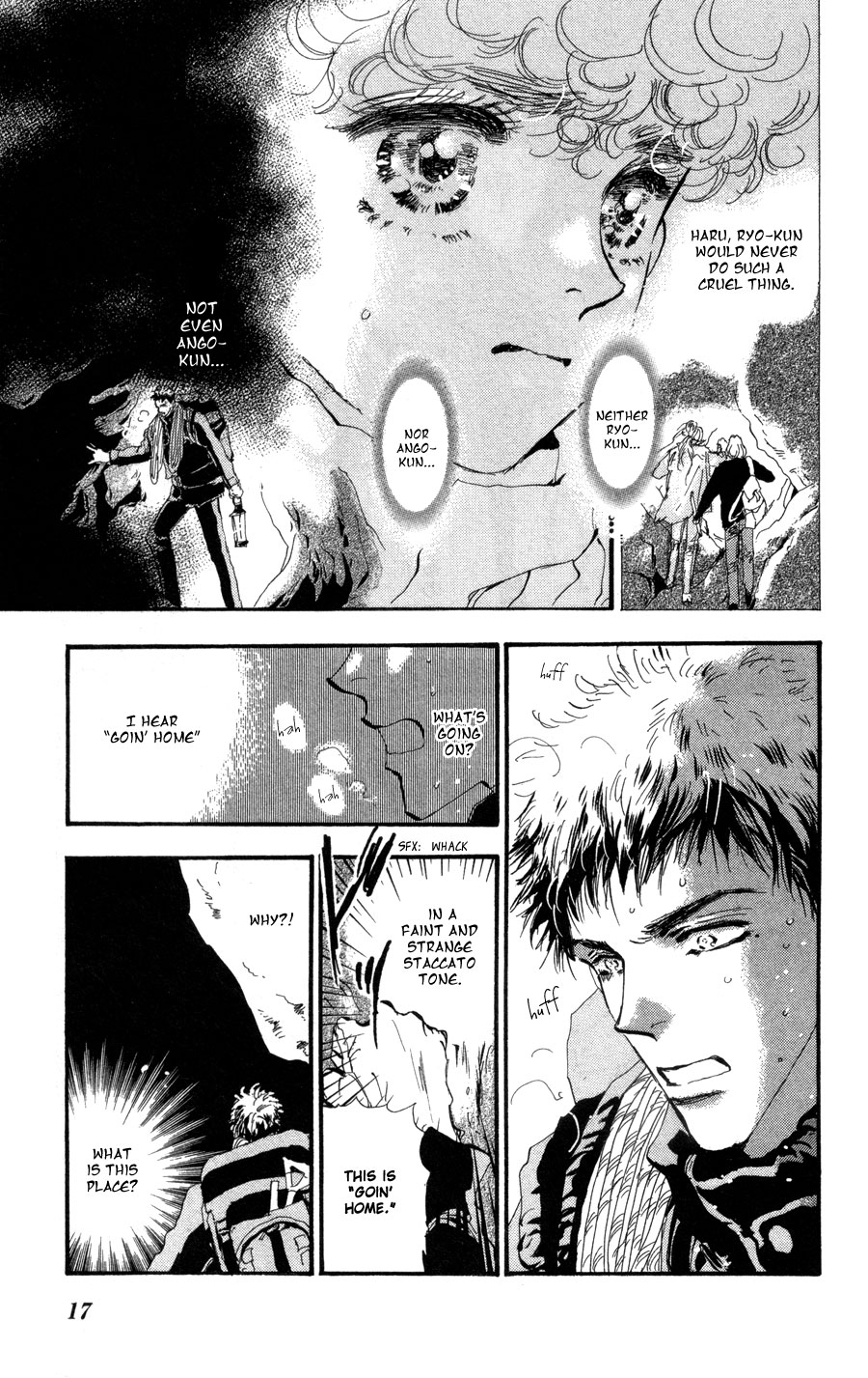 Read 7 Seeds EN Manga Online