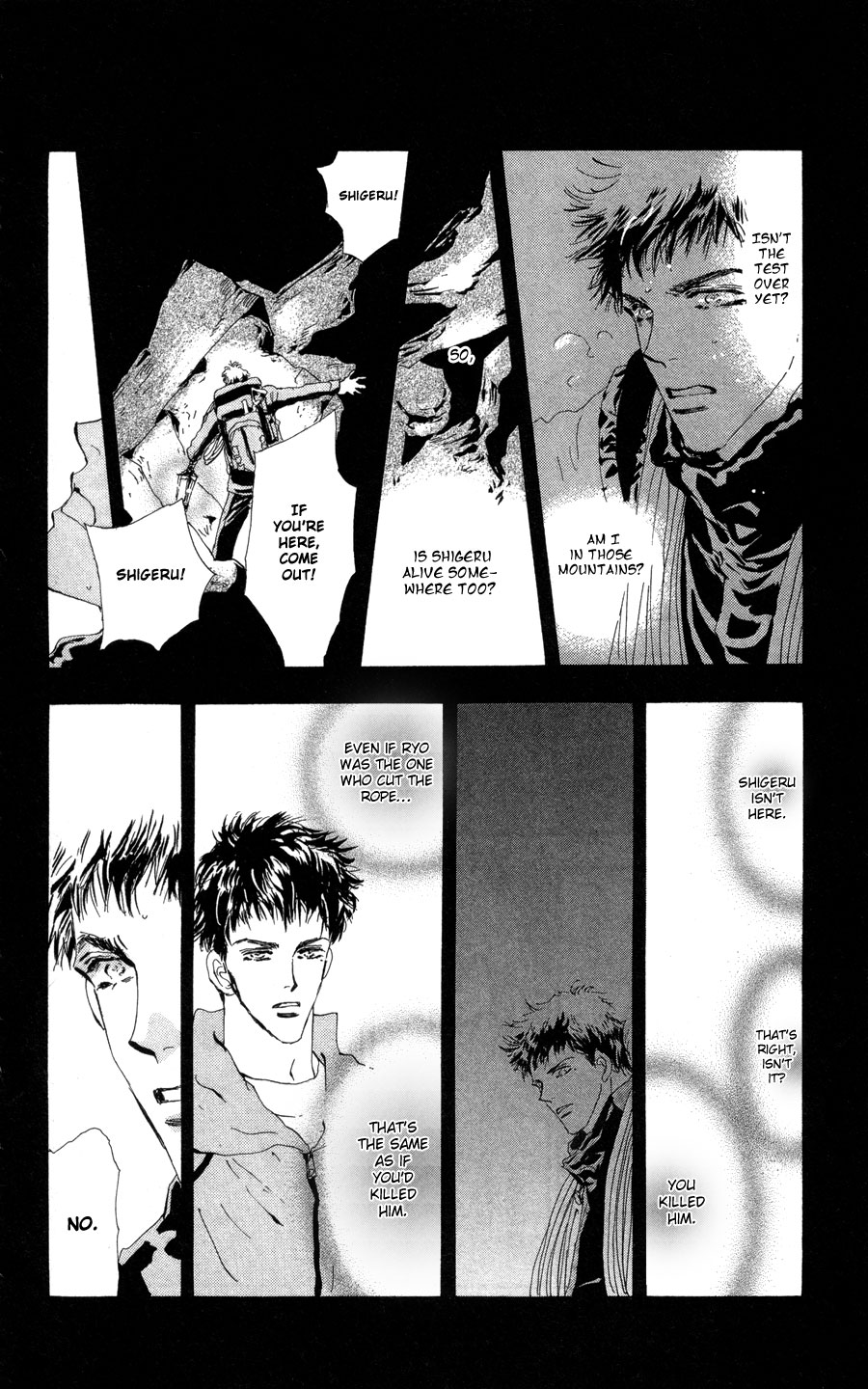 Read 7 Seeds EN Manga Online