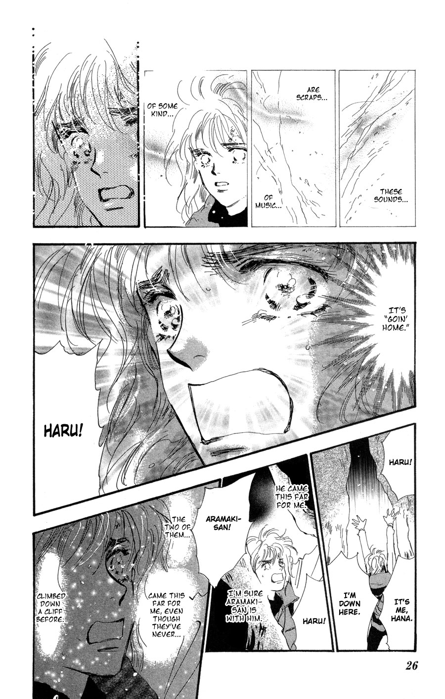 Read 7 Seeds EN Manga Online