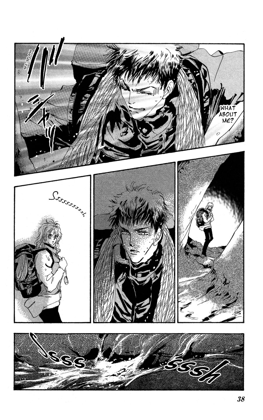 Read 7 Seeds EN Manga Online