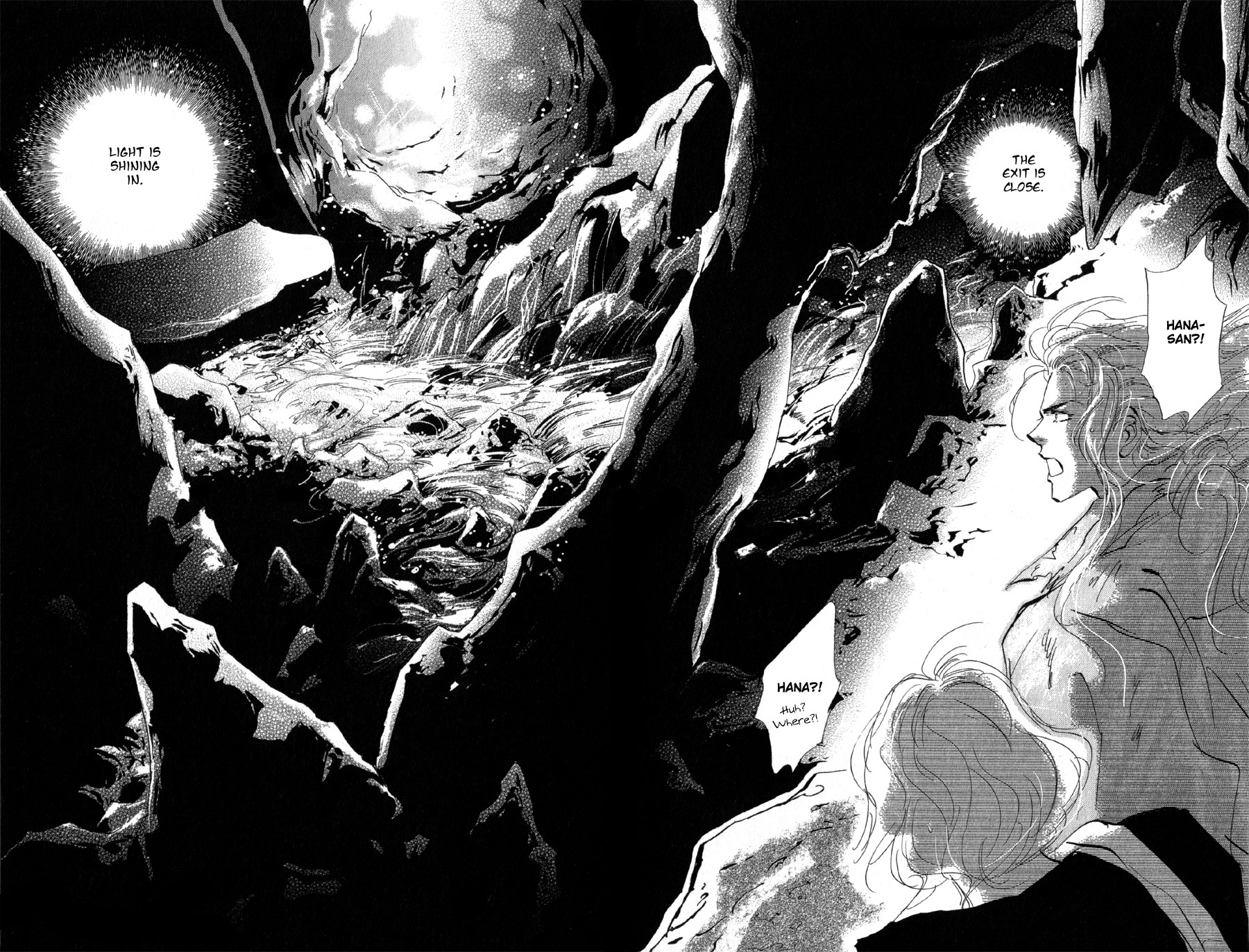 Read 7 Seeds EN Manga Online