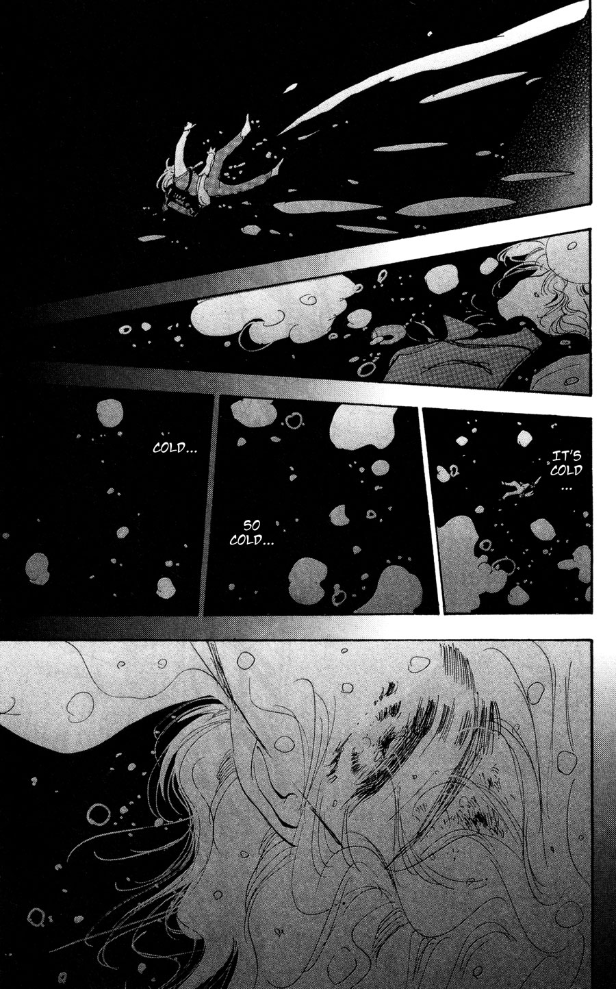 Read 7 Seeds EN Manga Online