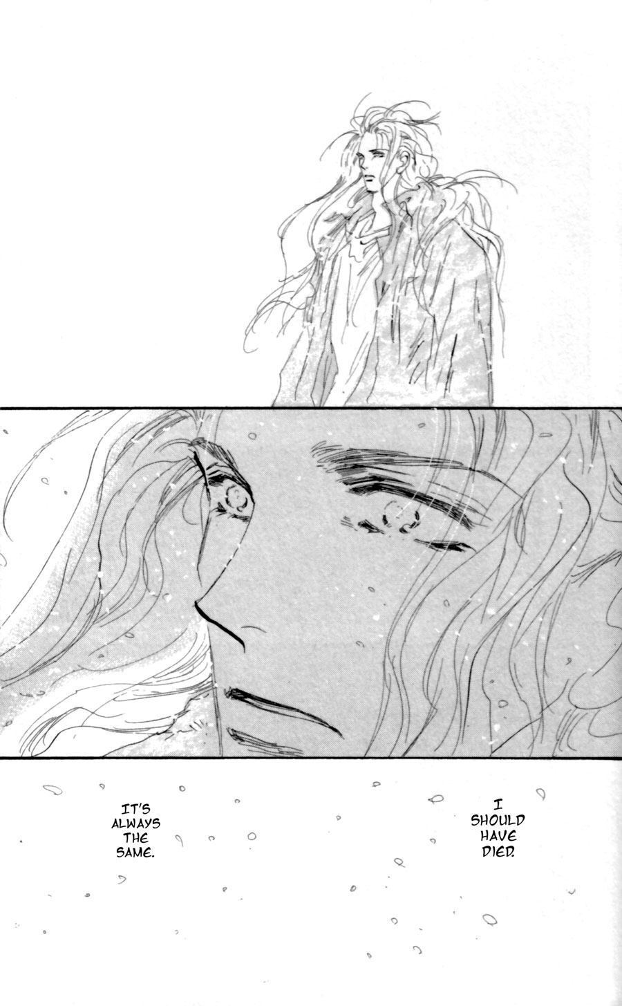 Read 7 Seeds EN Manga Online