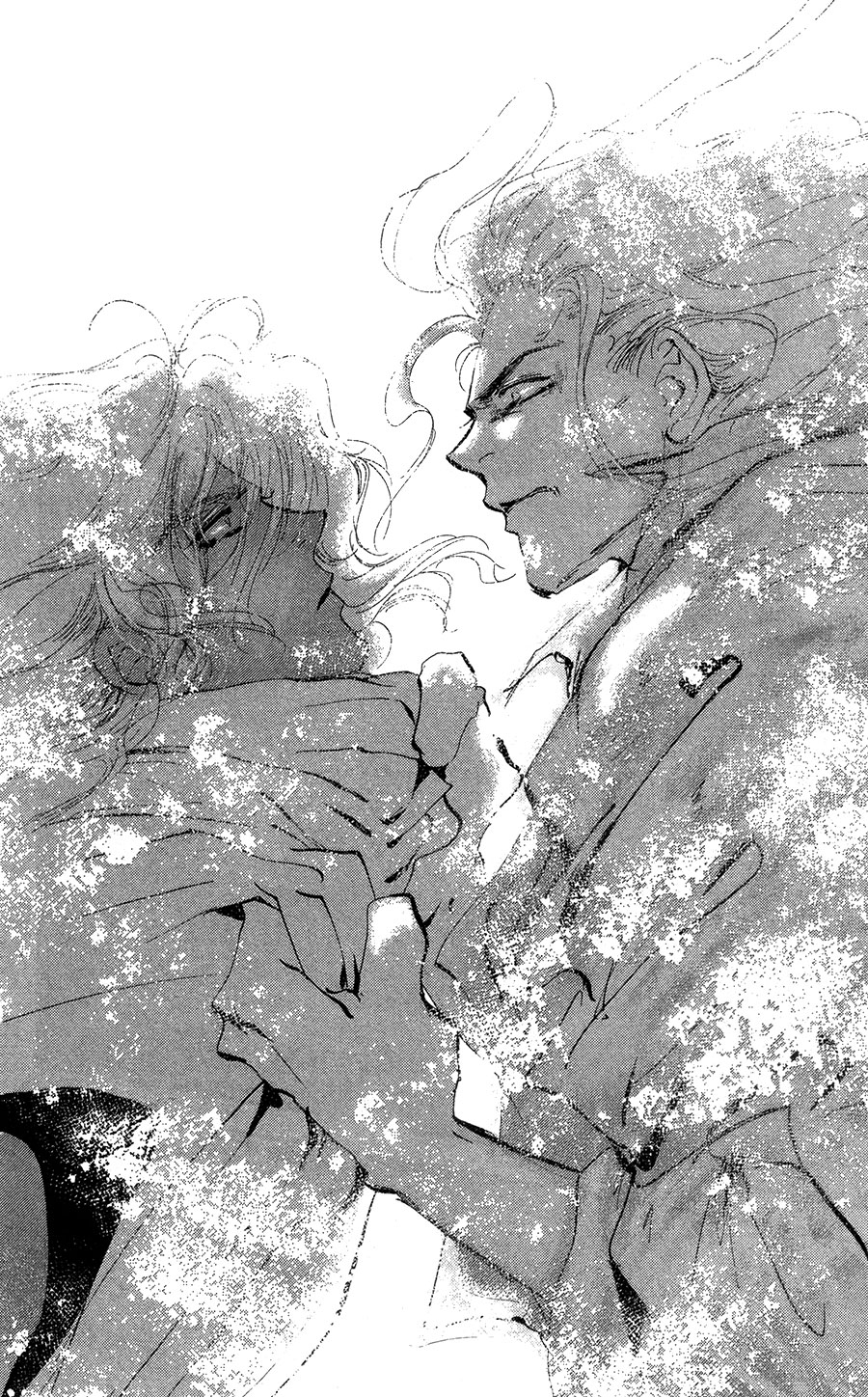 Read 7 Seeds EN Manga Online