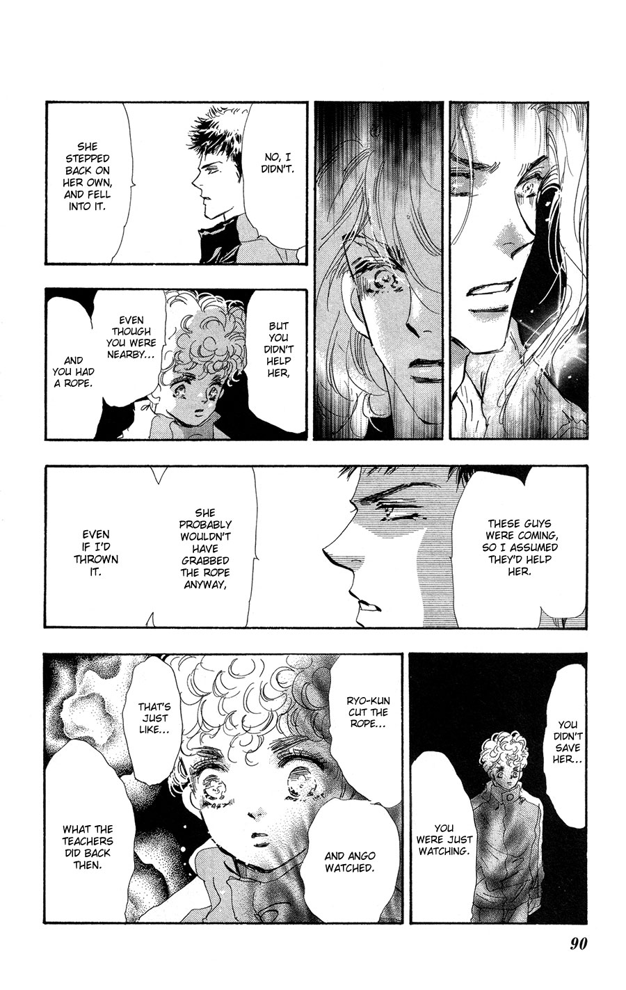 Read 7 Seeds EN Manga Online