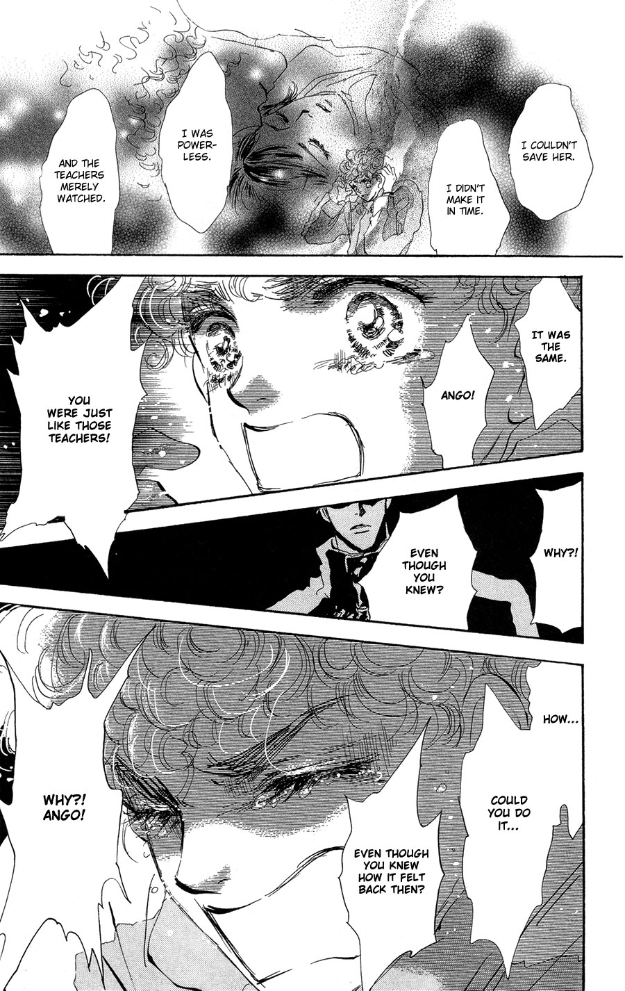 Read 7 Seeds EN Manga Online