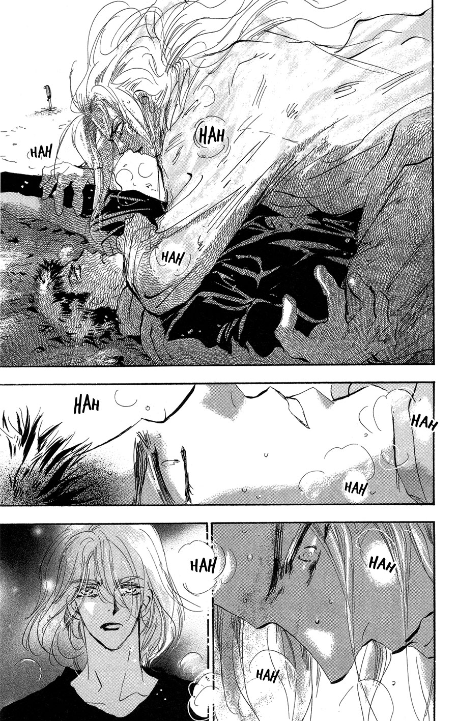 Read 7 Seeds EN Manga Online
