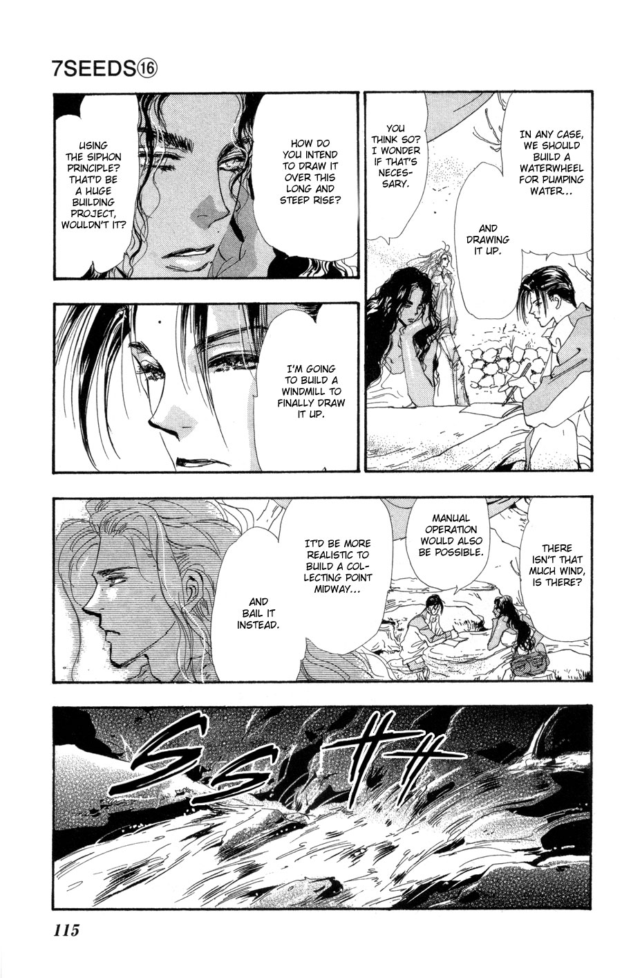 Read 7 Seeds EN Manga Online