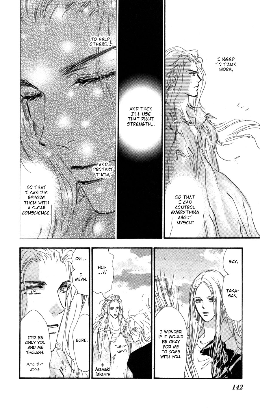 Read 7 Seeds EN Manga Online
