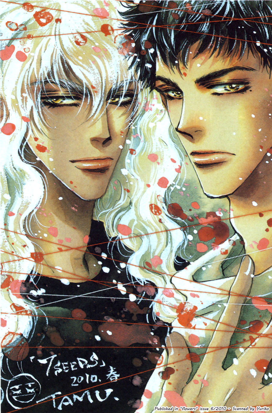 Read 7 Seeds EN Manga Online