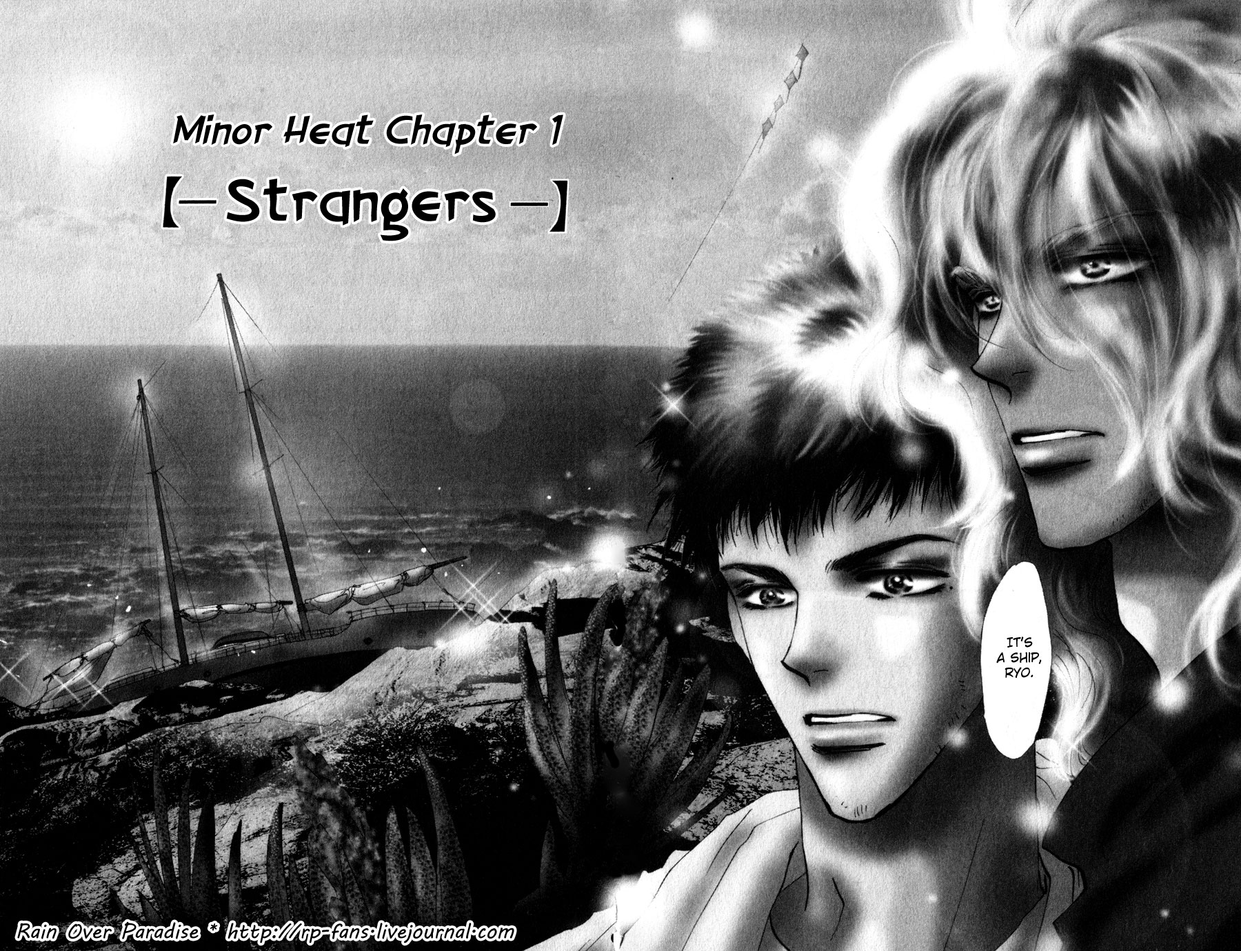 Read 7 Seeds EN Manga Online