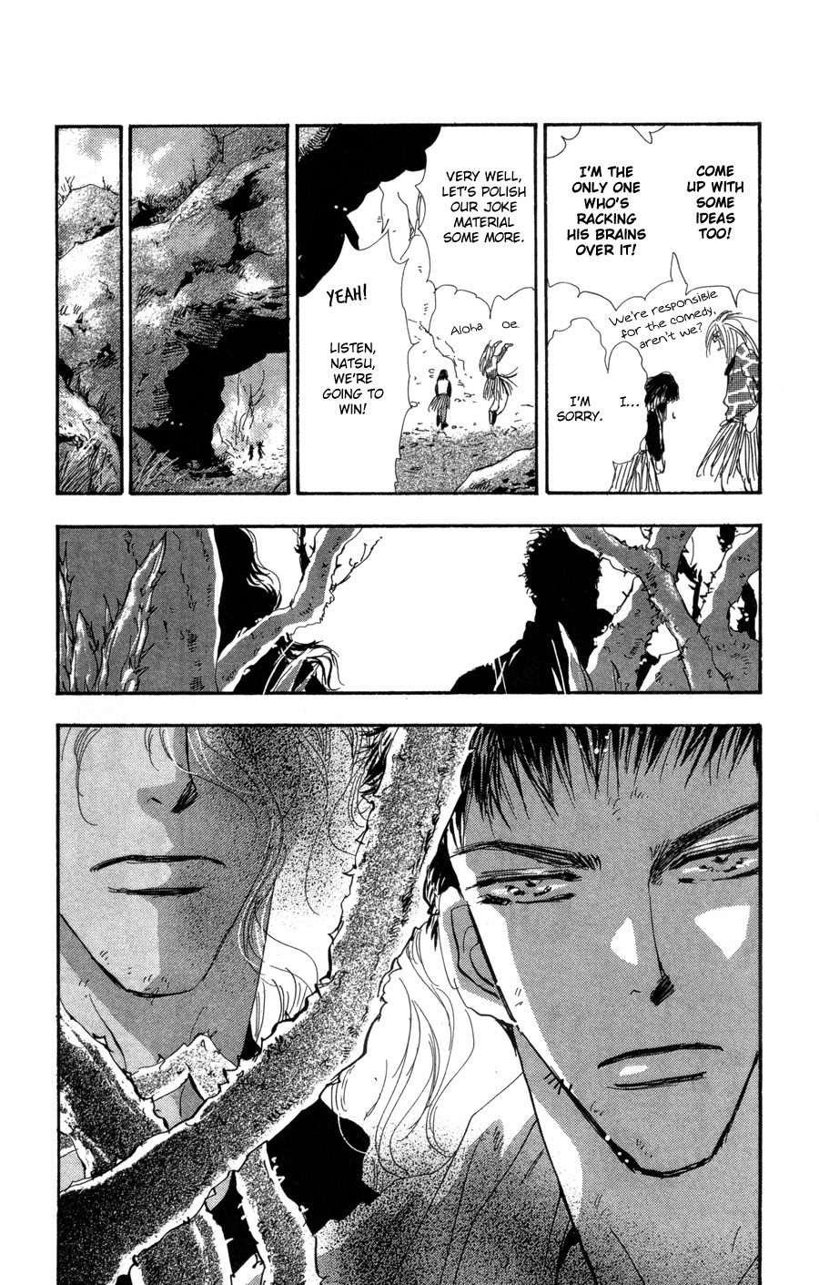 Read 7 Seeds EN Manga Online
