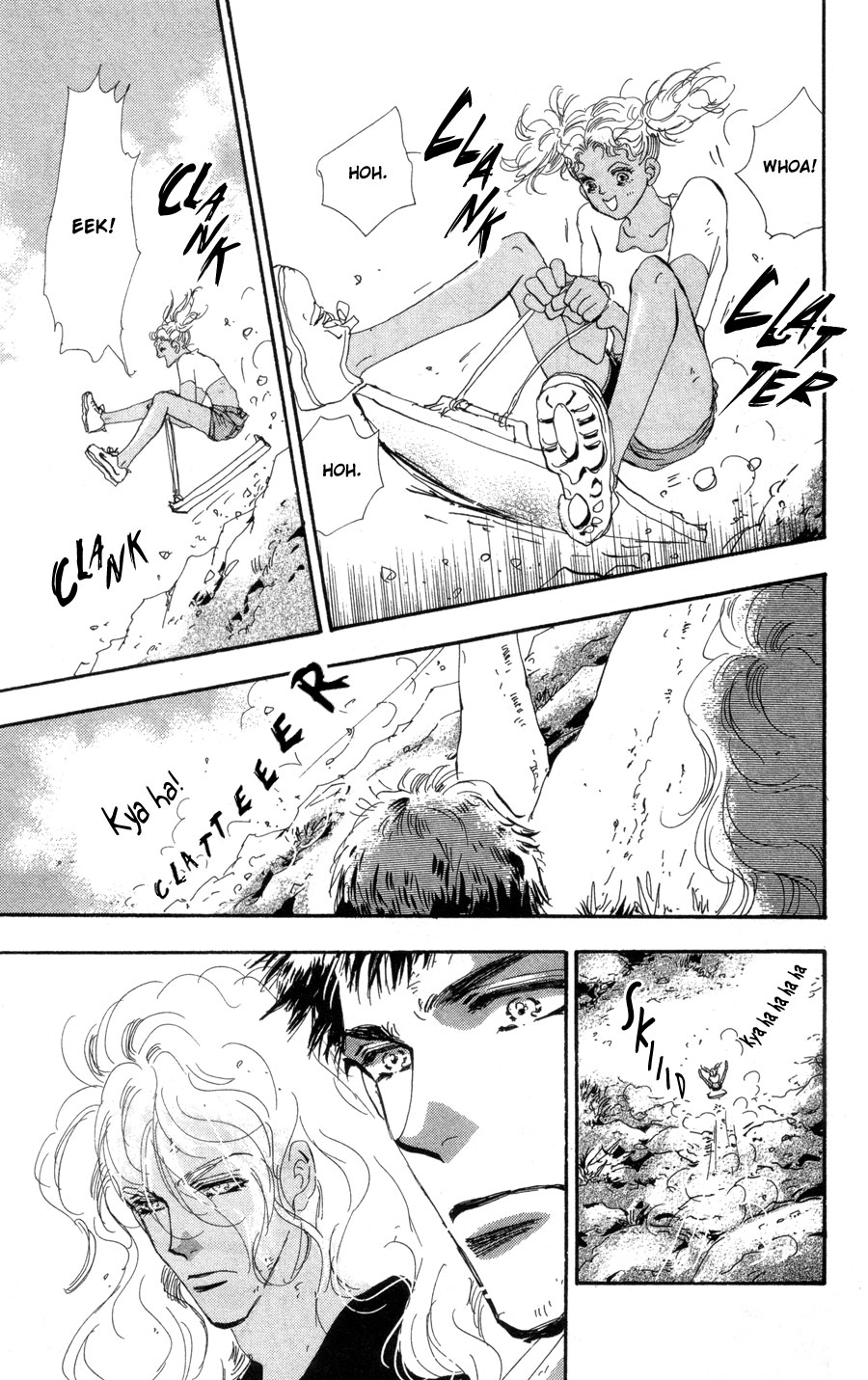 Read 7 Seeds EN Manga Online