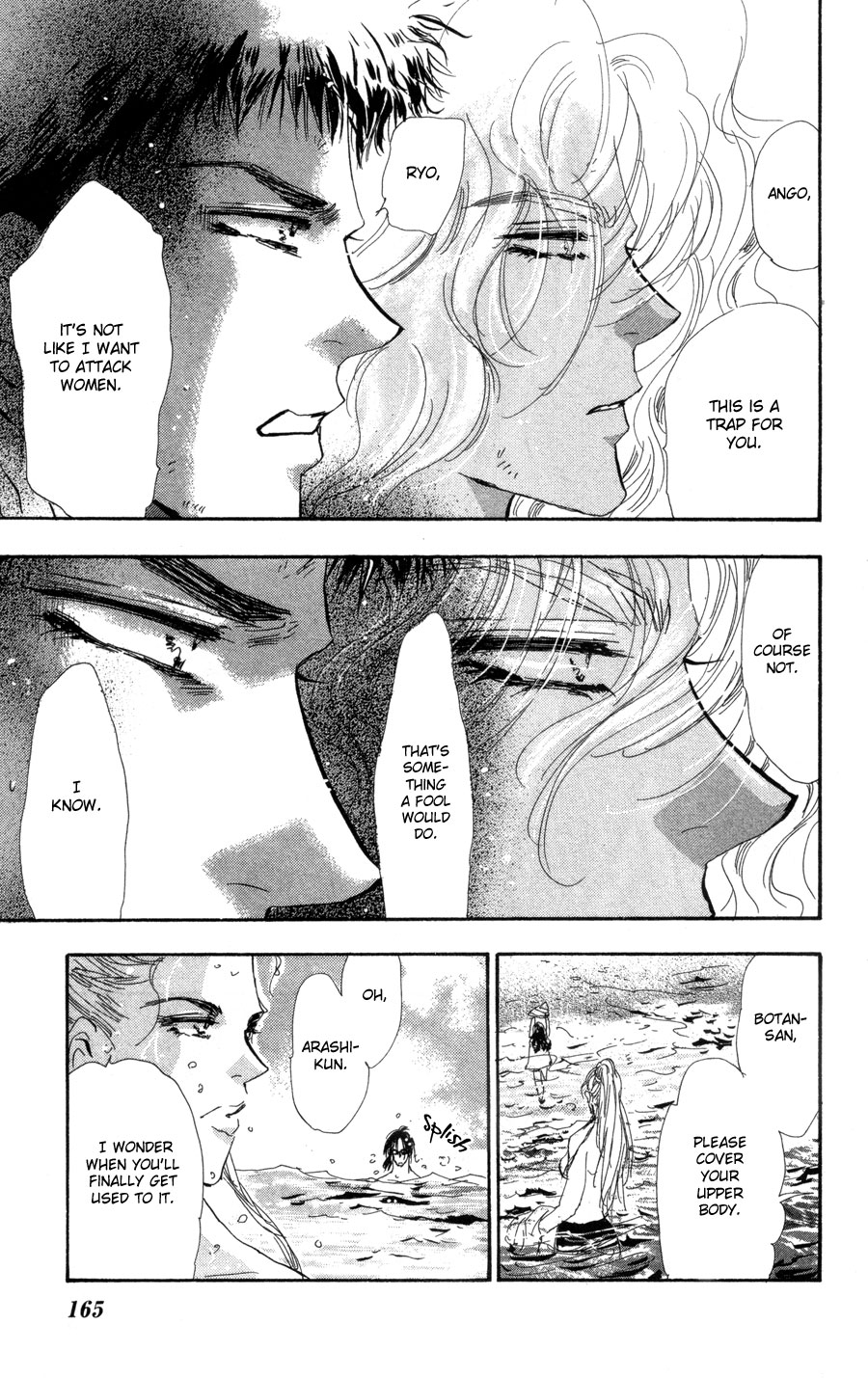 Read 7 Seeds EN Manga Online