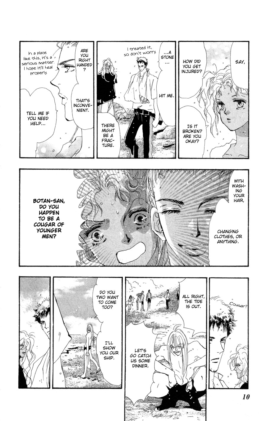 Read 7 Seeds EN Manga Online