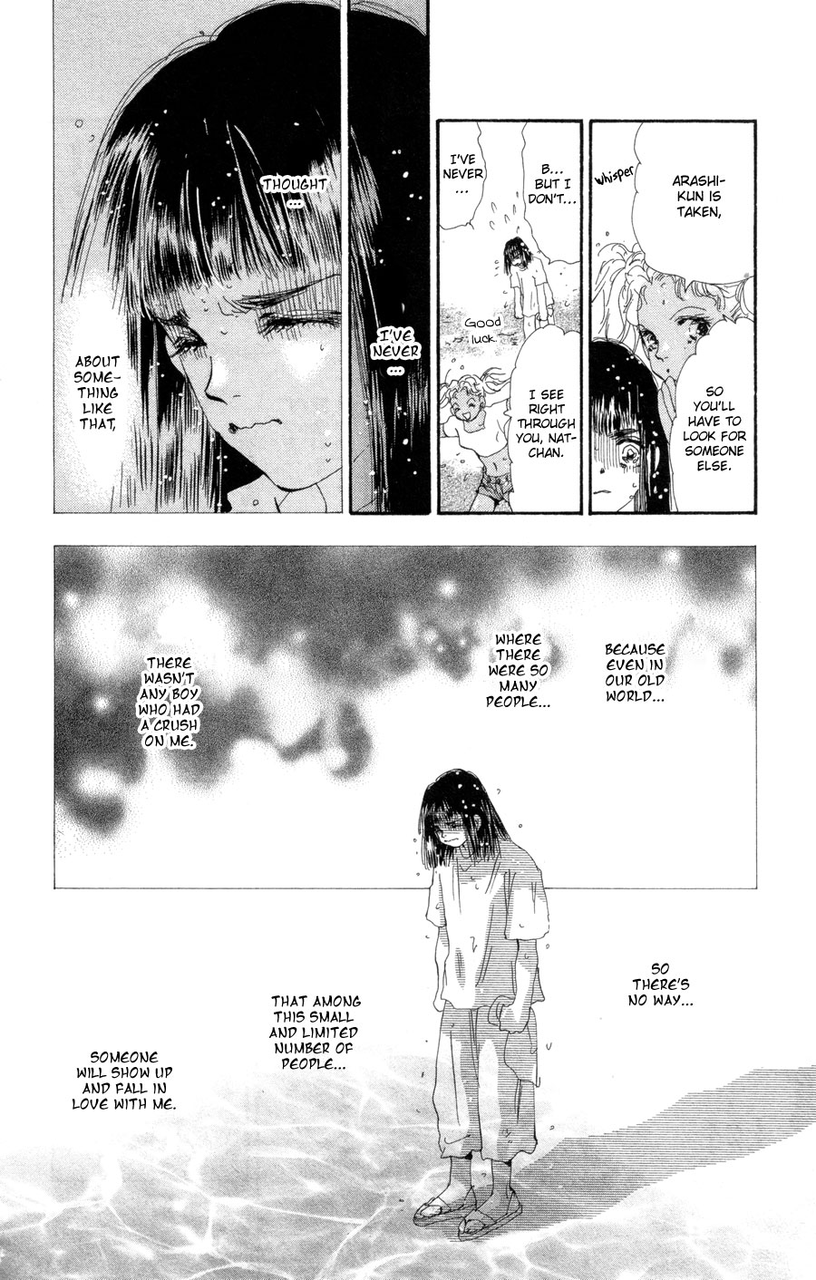 Read 7 Seeds EN Manga Online
