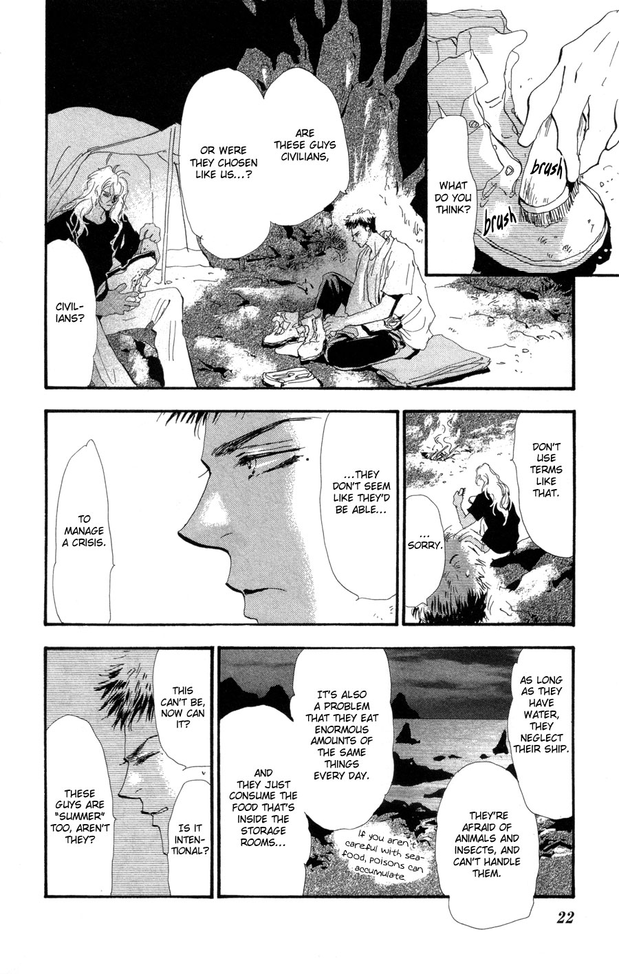 Read 7 Seeds EN Manga Online