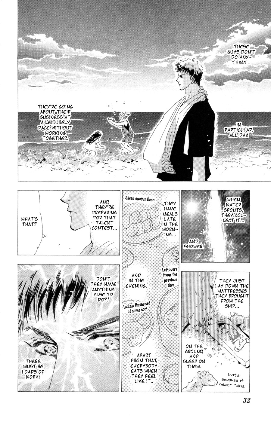 Read 7 Seeds EN Manga Online