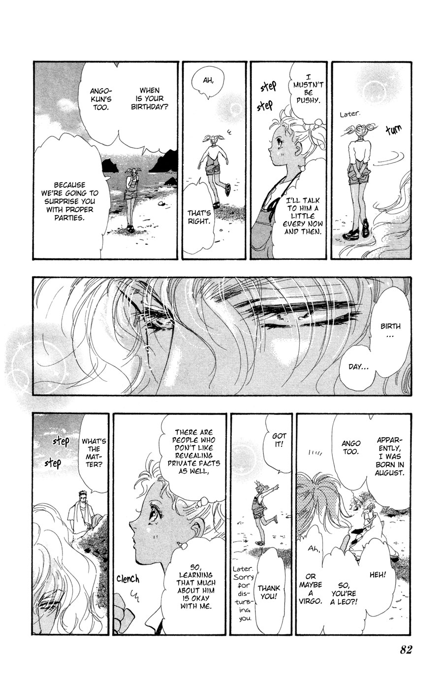Read 7 Seeds EN Manga Online