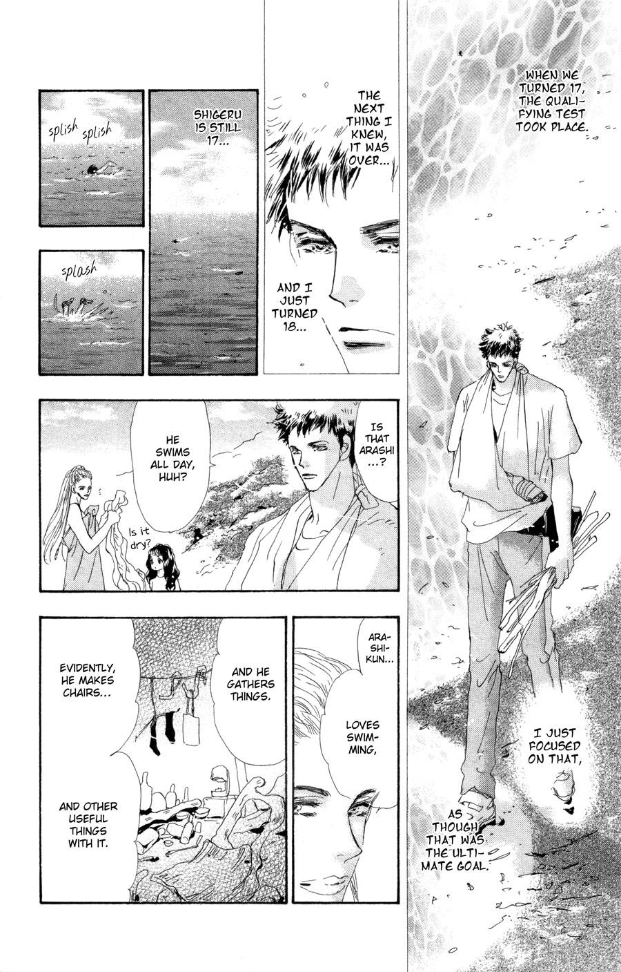 Read 7 Seeds EN Manga Online