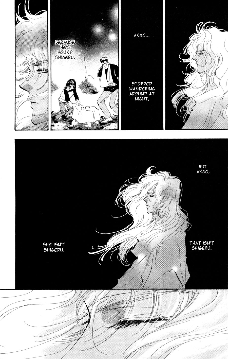 Read 7 Seeds EN Manga Online