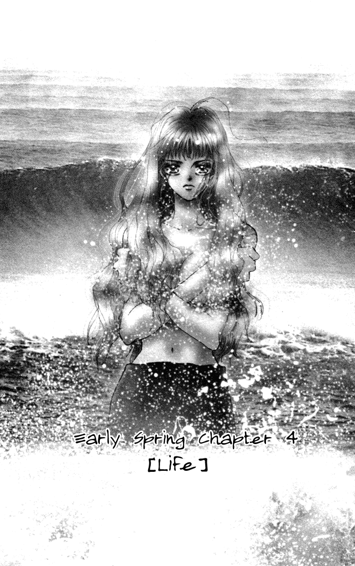Read 7 Seeds EN Manga Online