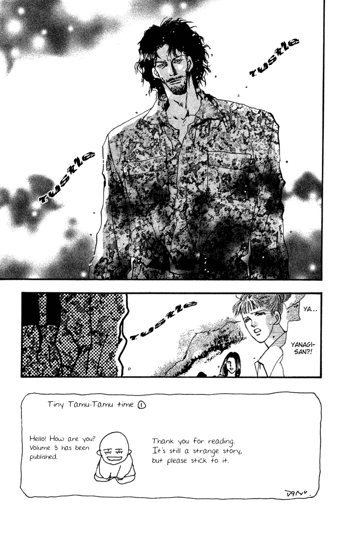 Read 7 Seeds EN Manga Online