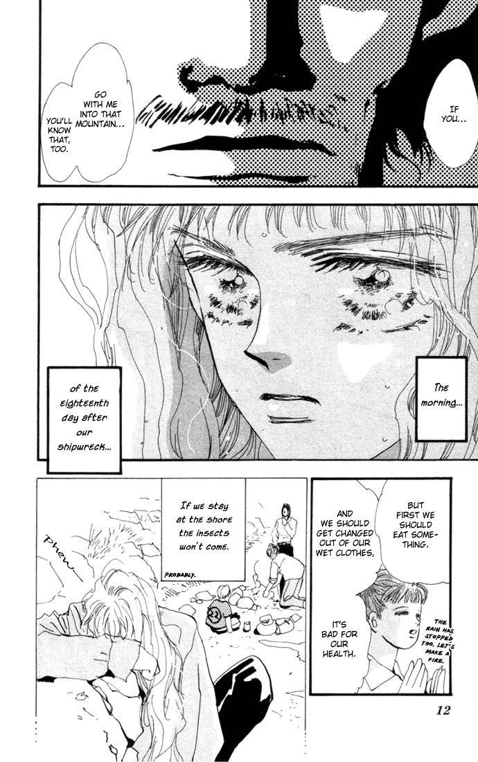 Read 7 Seeds EN Manga Online