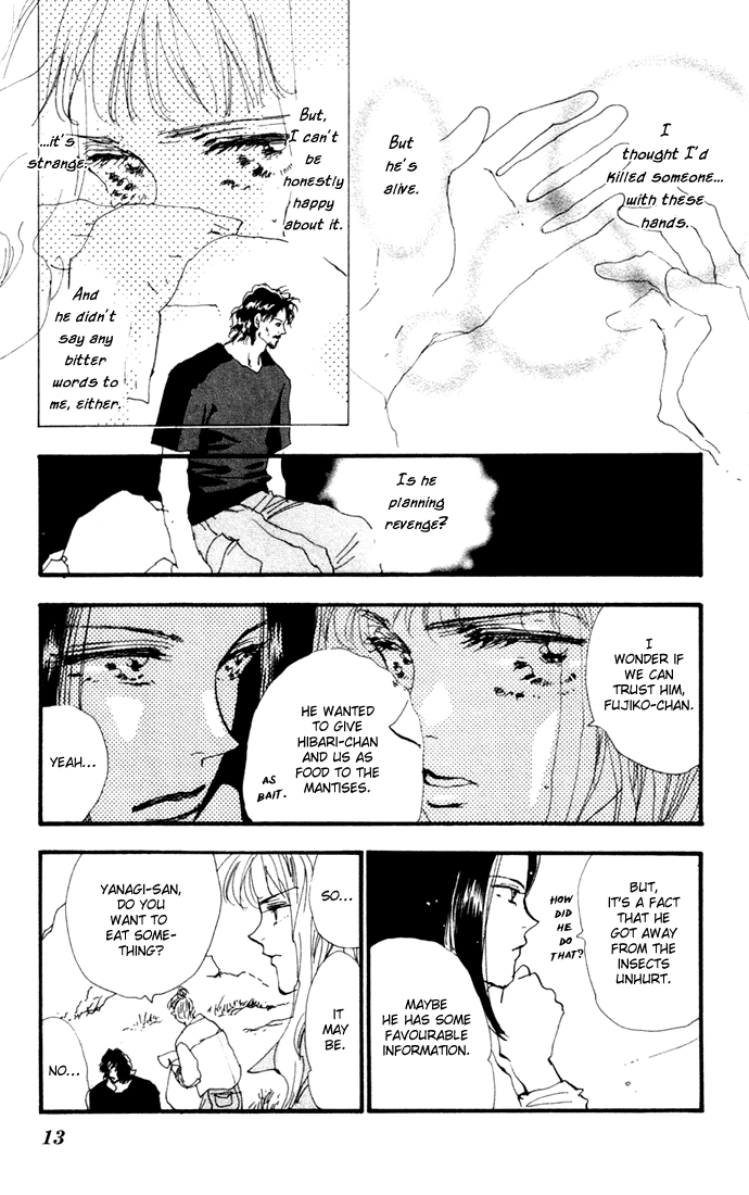 Read 7 Seeds EN Manga Online