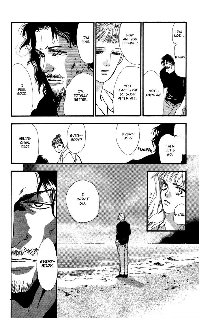 Read 7 Seeds EN Manga Online