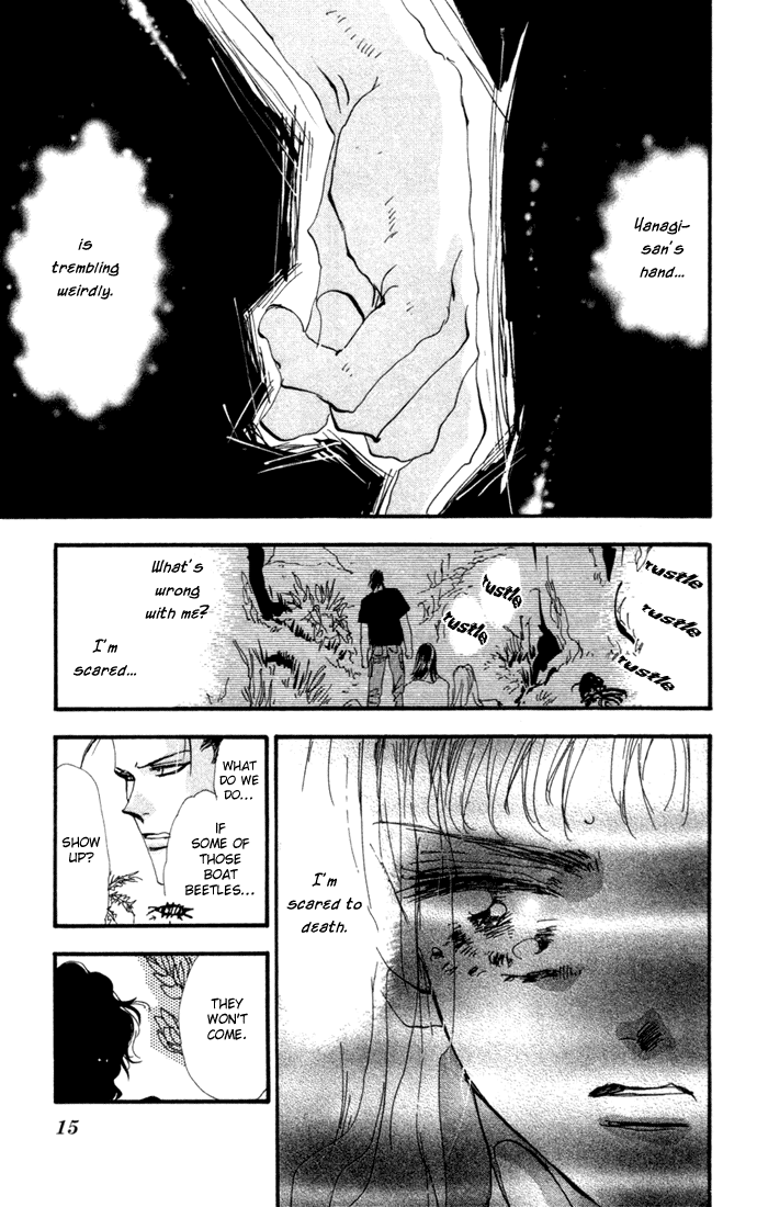 Read 7 Seeds EN Manga Online